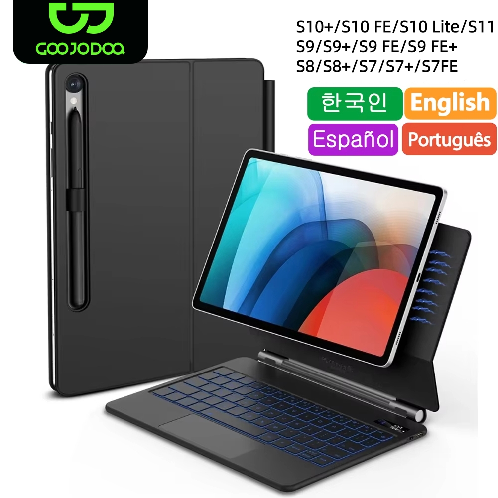 Tablet Accessories Choice Store - Magic Keyboard Untuk Samsung Galaxy Tab