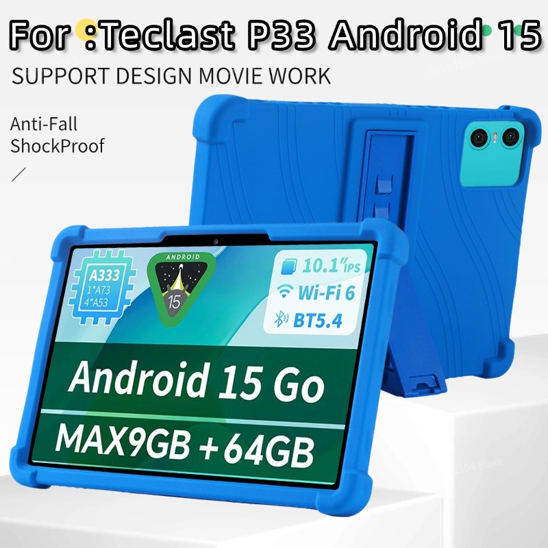 Kids Tablet With Accessories - Casing Tablet Netbook Untuk Teclast P33