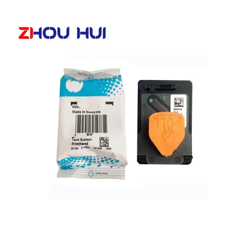 Kepala cetak GT51 GT52 M0H50A  - Hp Tablet Accessories ulasan dan harga